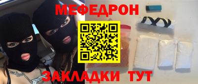 ECSTASY Бердск
