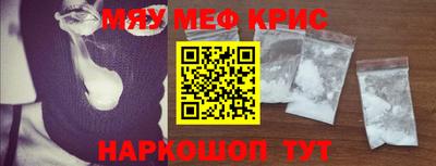 ECSTASY Бердск