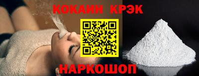 mdma Белорецк