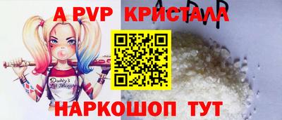mdma Белорецк