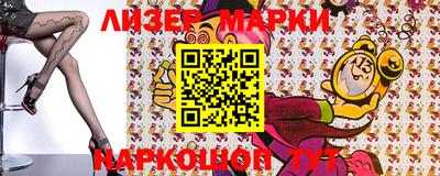 mdma Белорецк