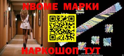 mdma Белорецк