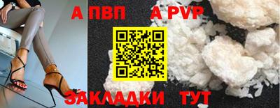 mdma Белорецк