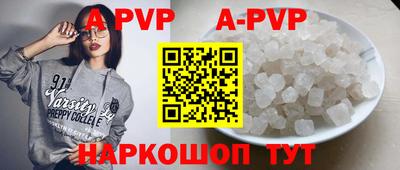 mdma Белорецк
