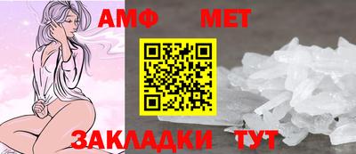 ECSTASY Бердск
