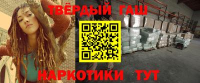 mdma Белорецк