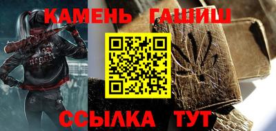 mdma Белорецк