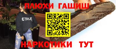 ECSTASY Бердск