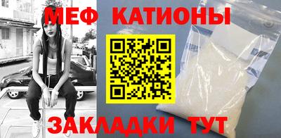 ECSTASY Бердск