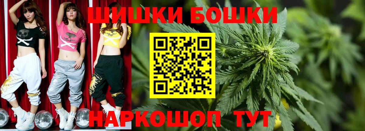 Богородицк  Бошки марихуана индика  Канабис марихуана  Вход с VPN  Конопля марихуана  Марихуана планчик 